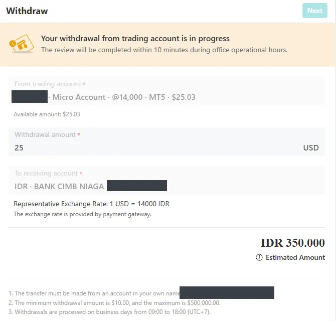 Formulir penarikan Dupoin dengan aturan penarikan