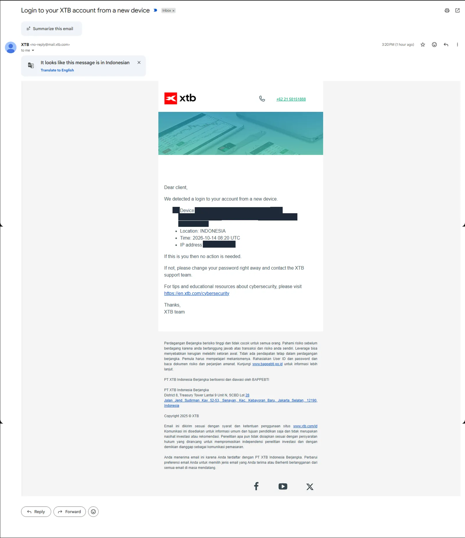 Email peringatan login dari perangkat baru, data perangkat dan IP disensor